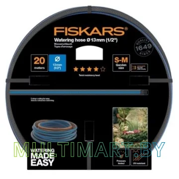 Шланг Fiskars 1027104 Q4 (1/2 дюйма, 20 м)